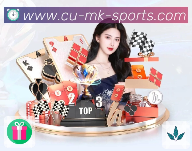sports image
